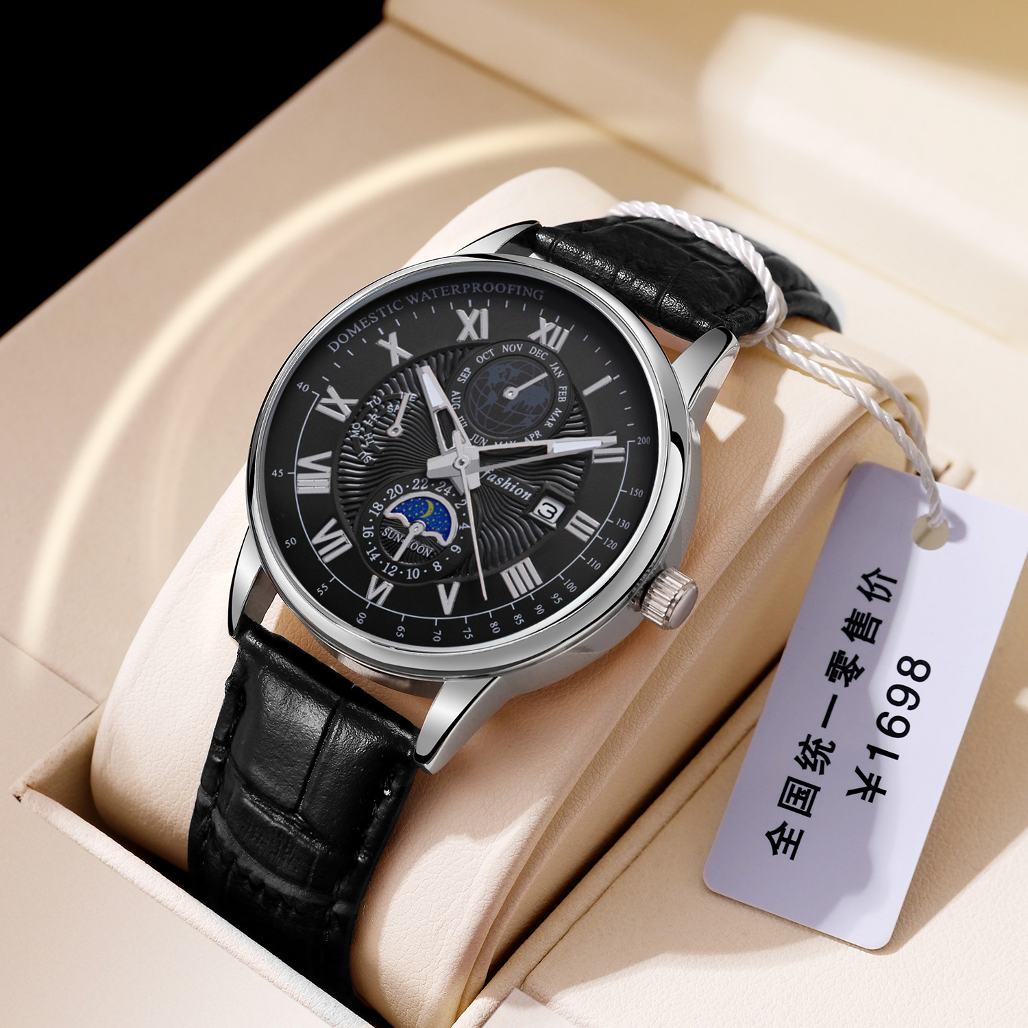 https://cf.cjdropshipping.com/quick/product/1fb62574-1614-463b-bab0-0ab0a837ebe6.jpg
