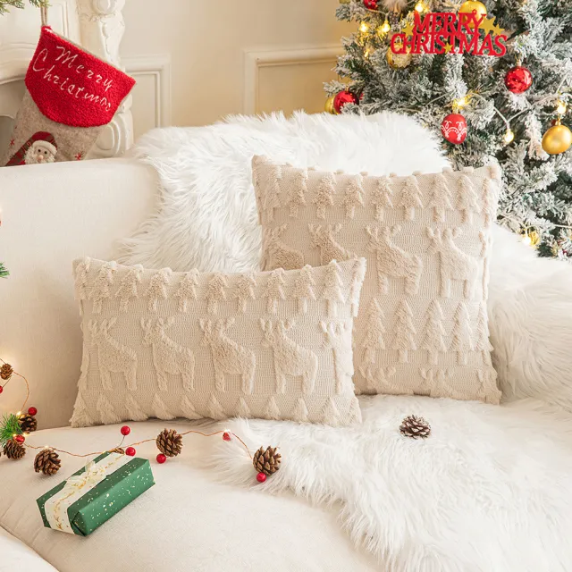 Christmas Party Decorative Back Cushion Cover Beige Elk - Shop at LoveMi