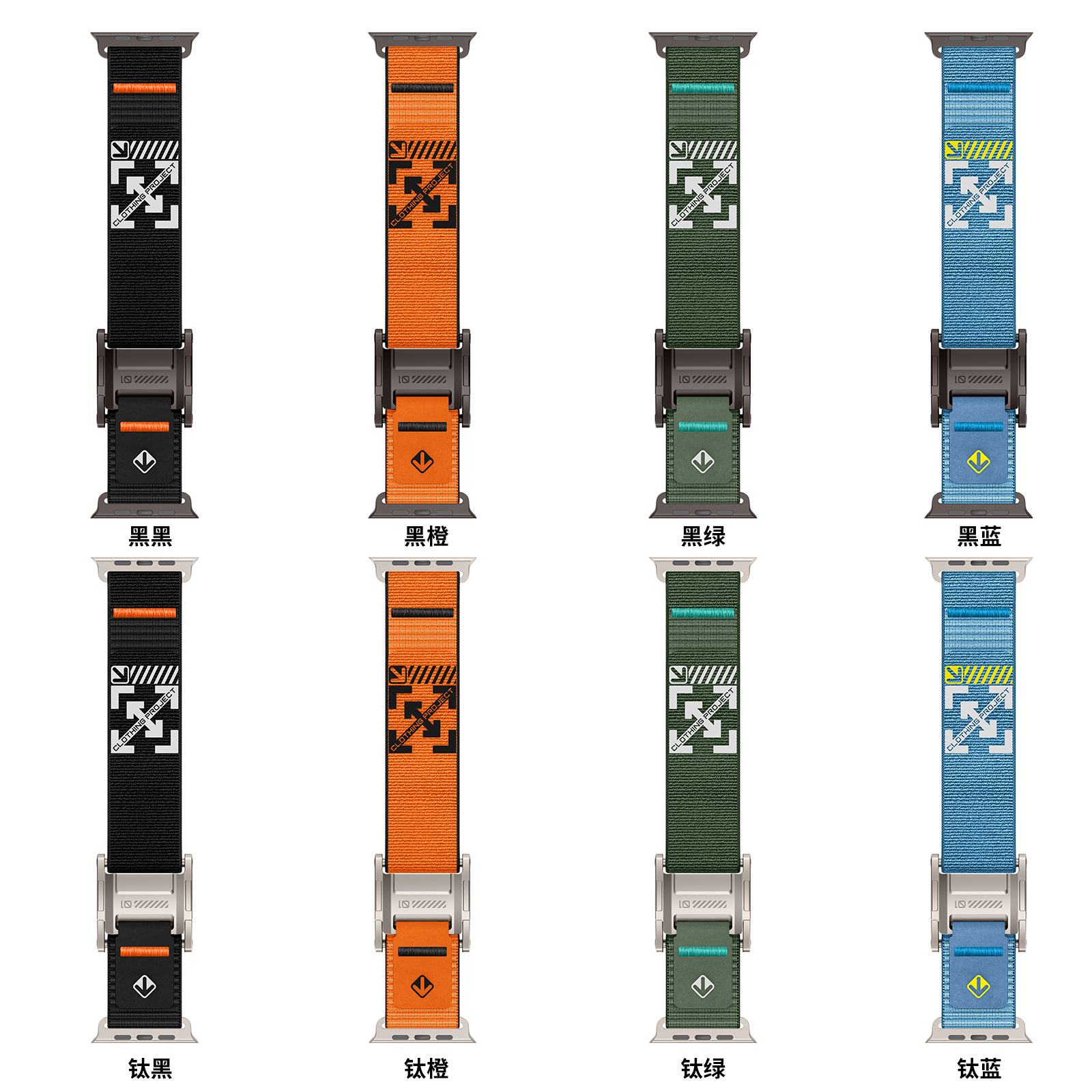 Woven Magnetic-clasp Velcro Watch Strap