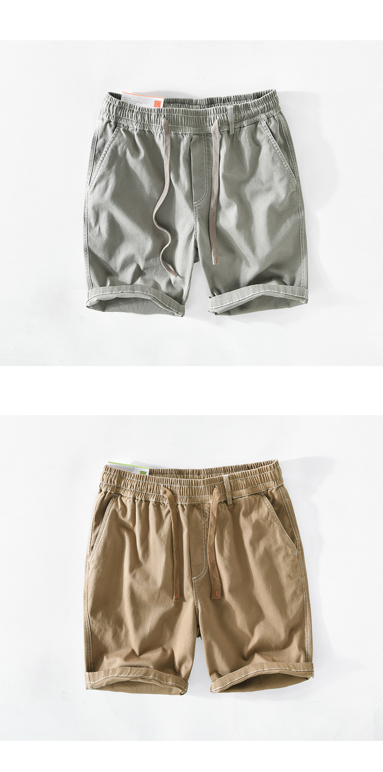 Men's Pure Color Cotton Casual Shorts