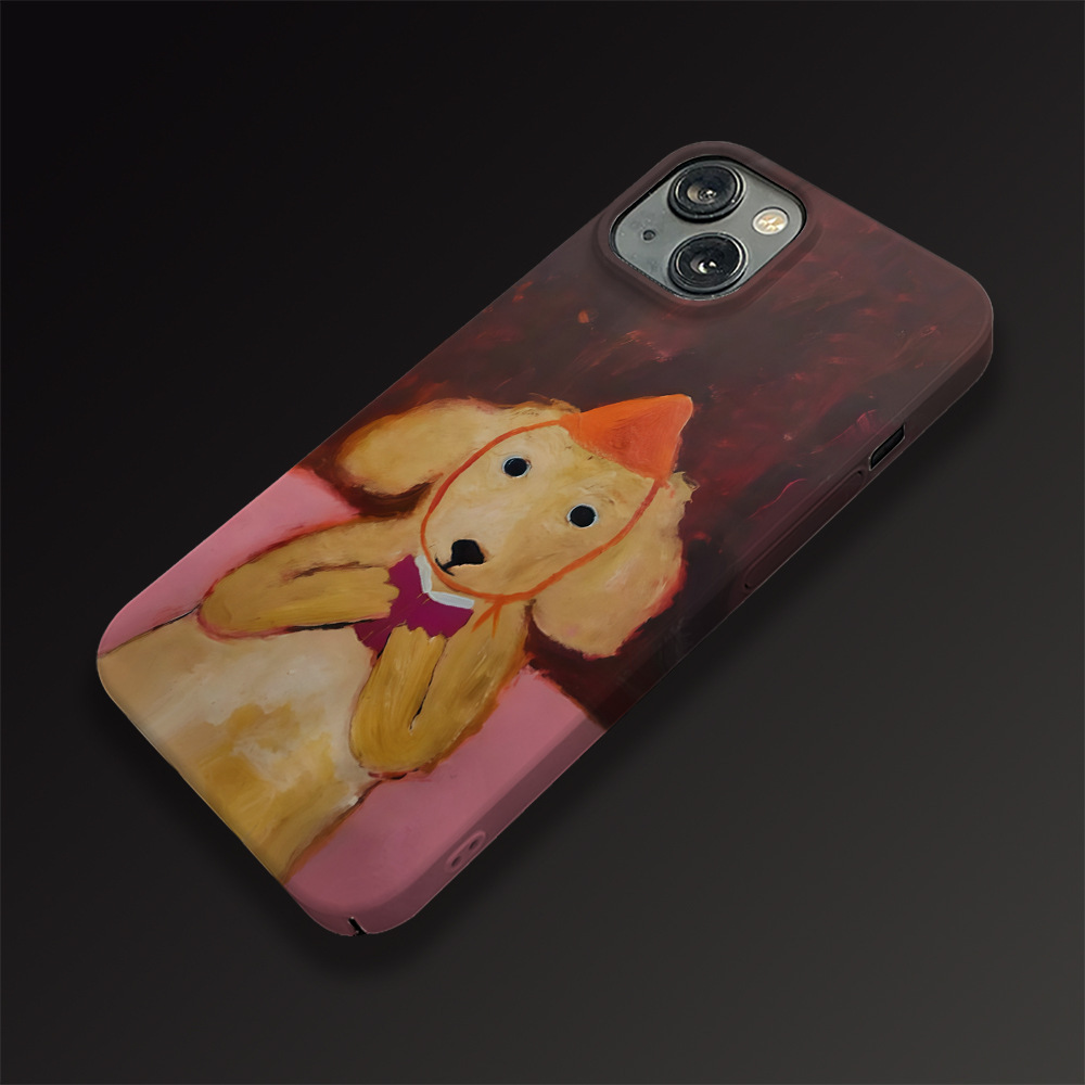 Puppy Reading Film Magnetic Two-in-one Phone Case