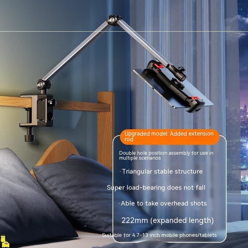 Mechanical Cantilever Retractable Bedside Mobile Phone Tablet Computer Stand - Image 11