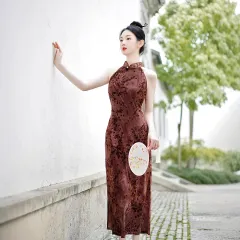 Womens New Chinese-style Halter Cheongsam Slimming Midi Dress - Red - View 1