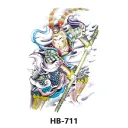 Hb711