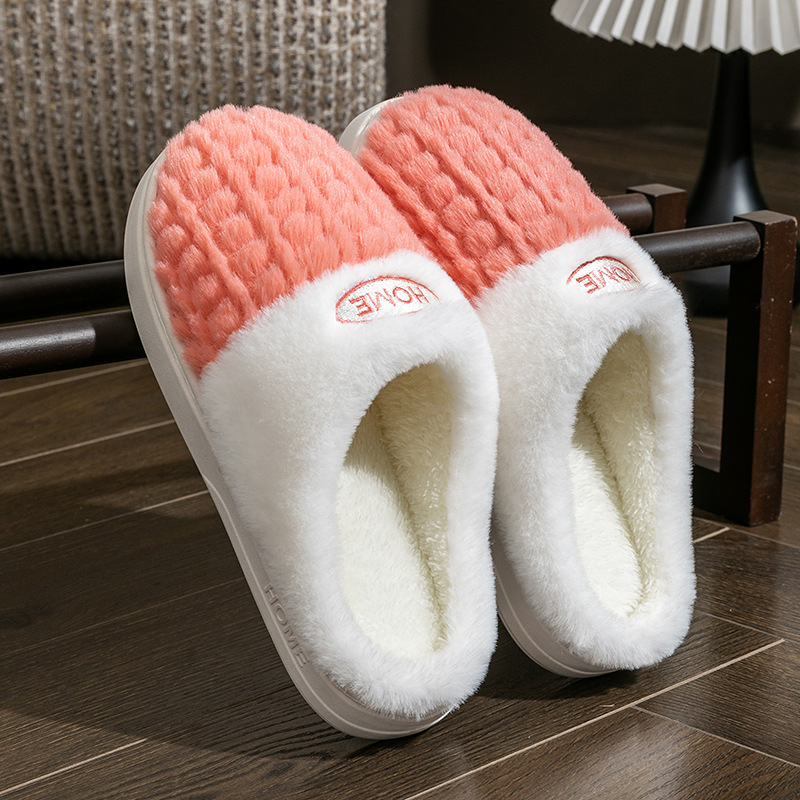 Women's Non-slip Thick Bottom Color Matching Cotton Slippers