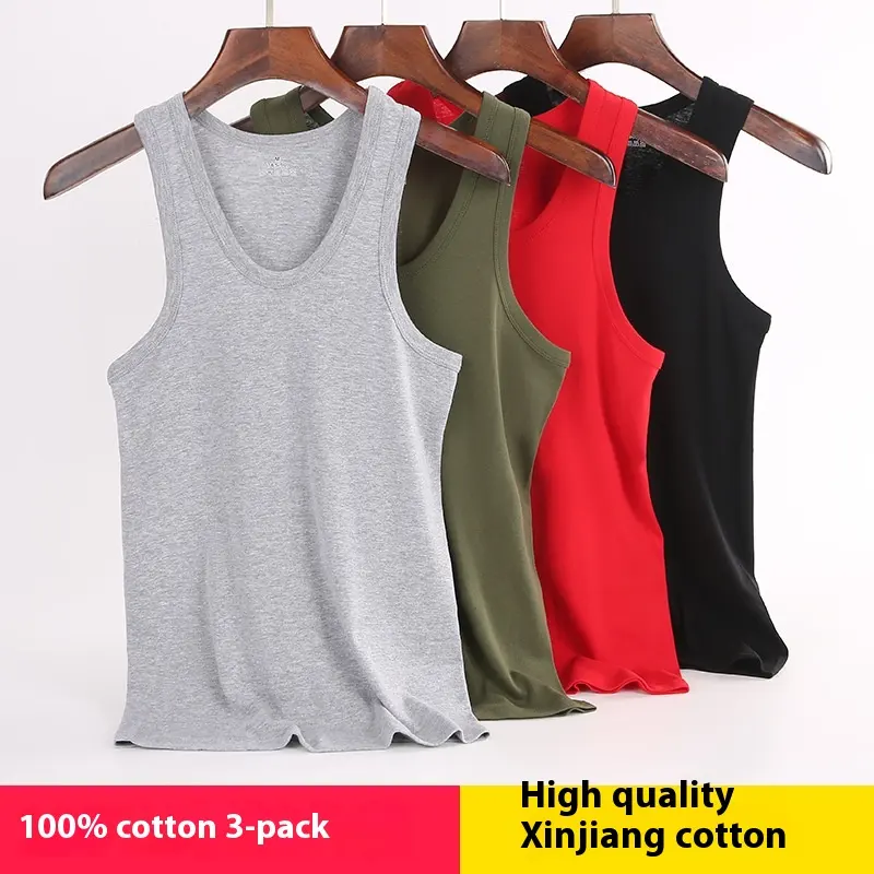 Men's Vest Cotton Slim Fit Sports Bottoming