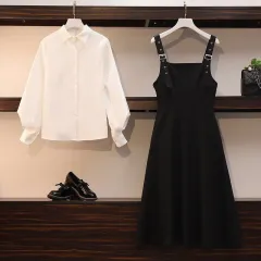 Slim-fit Slimming Dress Fashion Shirt Two-piece Set - White Shirt Suspender Skirt - View 1