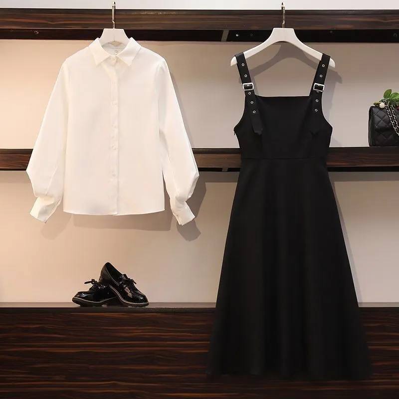 Slim-fit Slimming Dress Fashion Shirt Two-piece Set - White Shirt Suspender Skirt