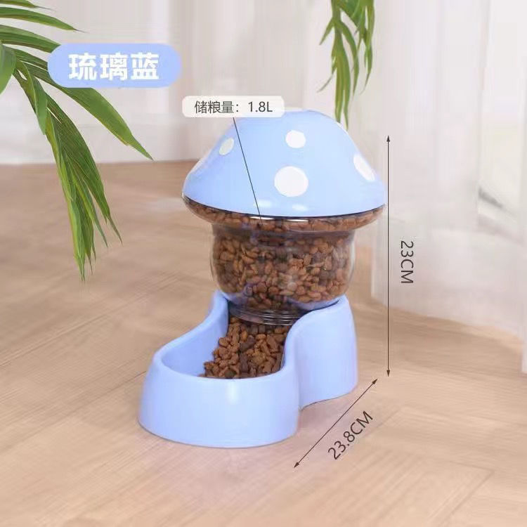 Blue Mushroom Feeder