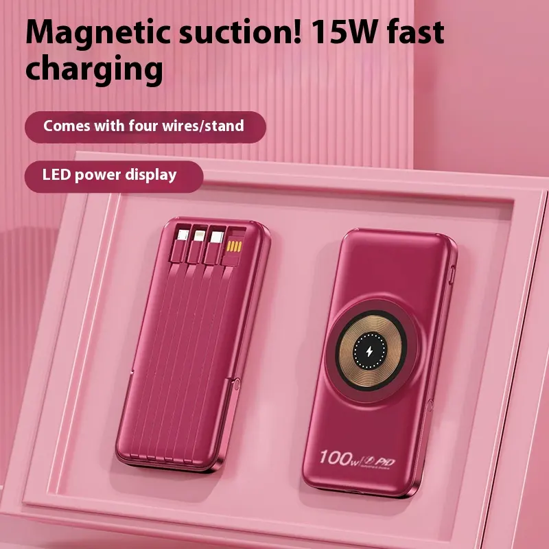 Shared Large Capacity With Cable 20000 MA