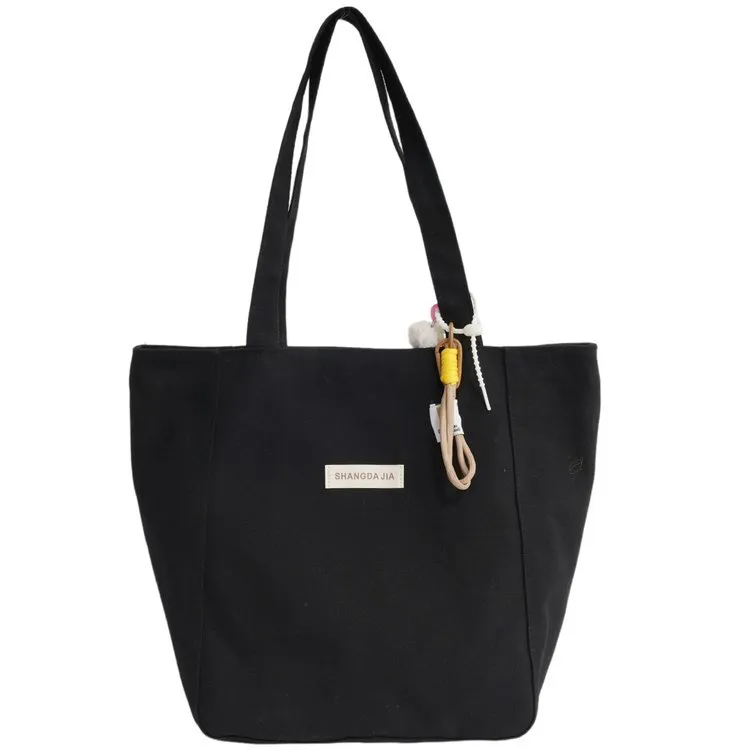 Canvas Casual Large Capacity Shoulder Bag For Women - Black