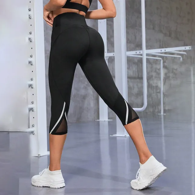 Yoga Pants Stitching High Waist Women's Hip Lift Leggings Black - Shop at LoveMi
