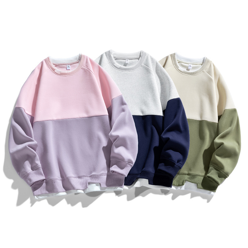 Trendy Contrast Color Matching  Two-piece Round Neck Sweater