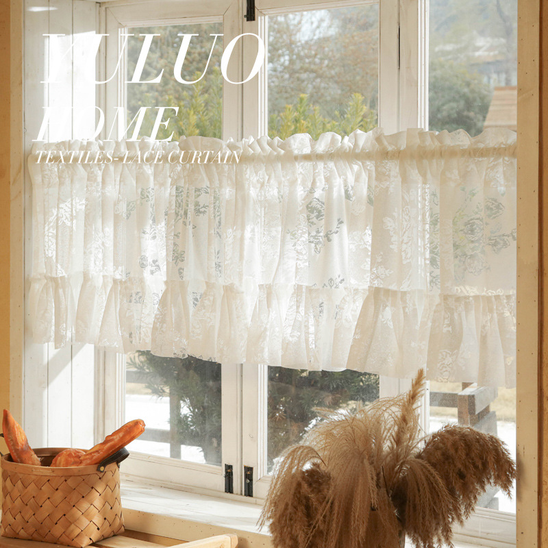 Sheer Gauze Girl Lace Trim Kitchen Curtain