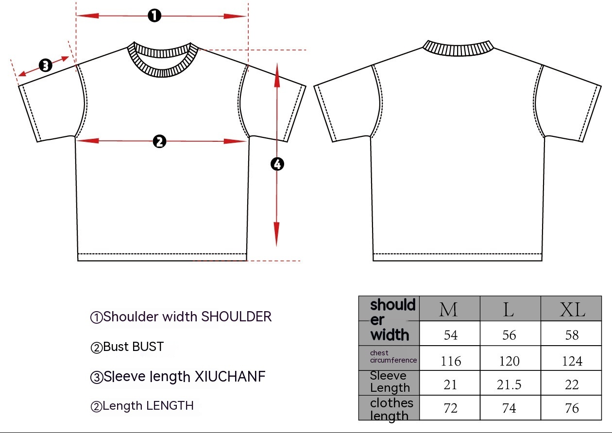 American Retro Planet Kitten Short-sleeved T-shirt