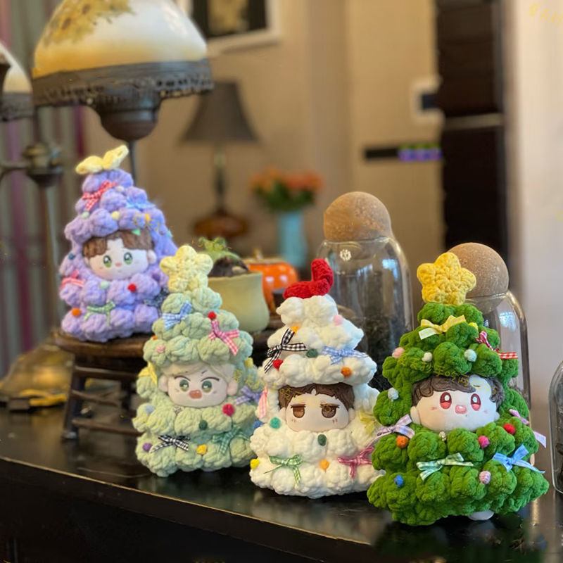 Christmas Tree Outfit For Dolls, Doll Accessories