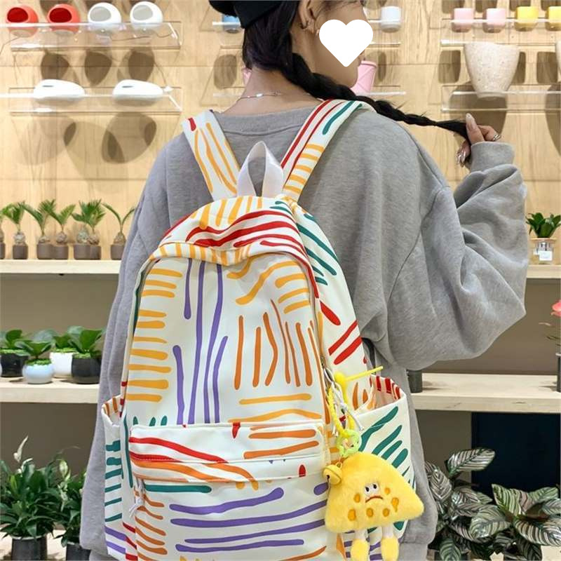High-Capacity Sweet Backpack For High School Girls