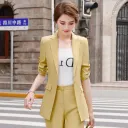 Ginger Coat-5Xl