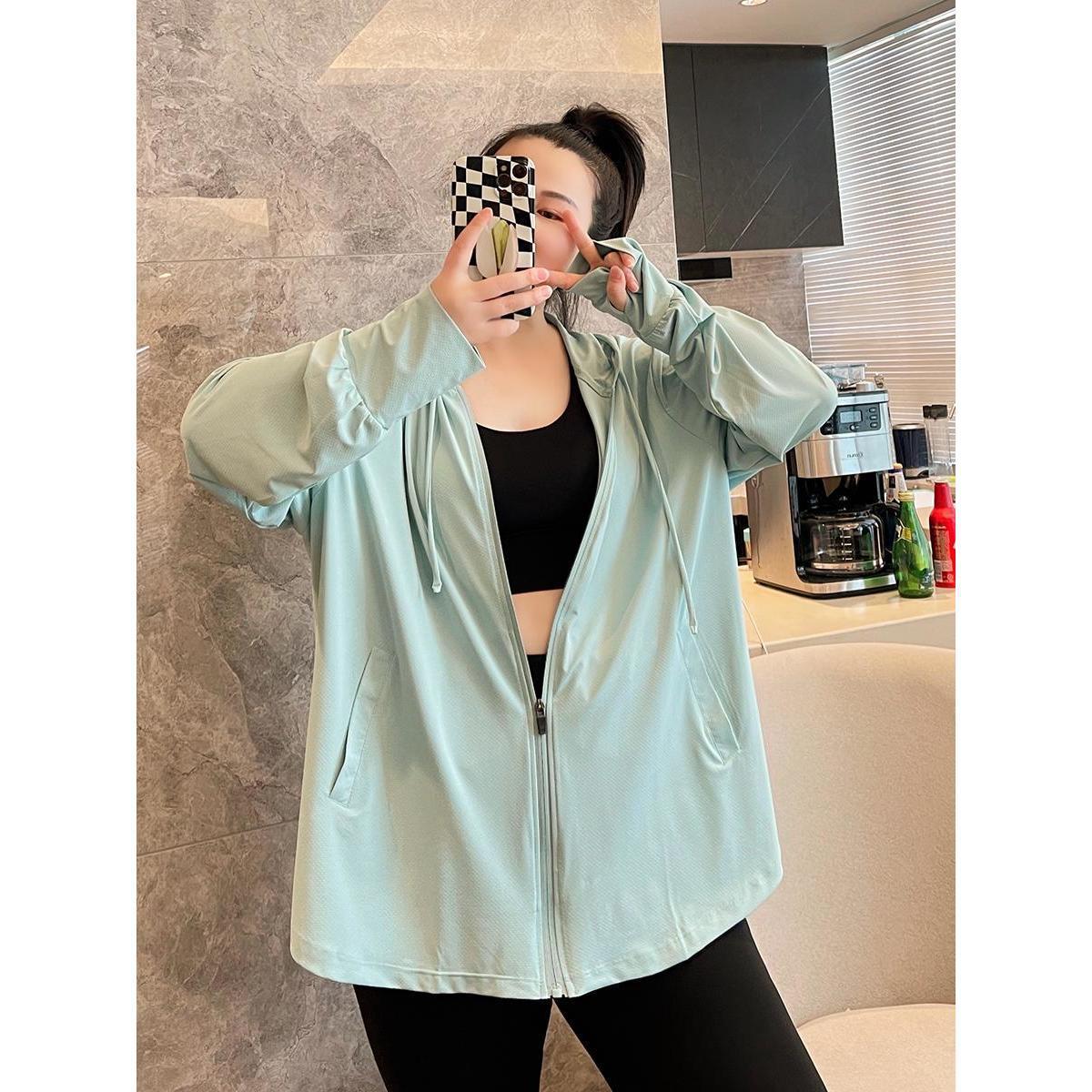 Summer New Loose Long Sleeve UV-proof Jacket
