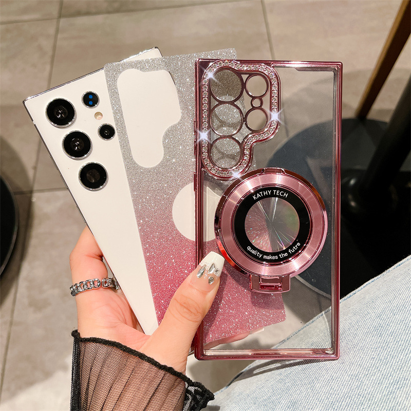 Gradient Magnetic Bracket Protective Cover