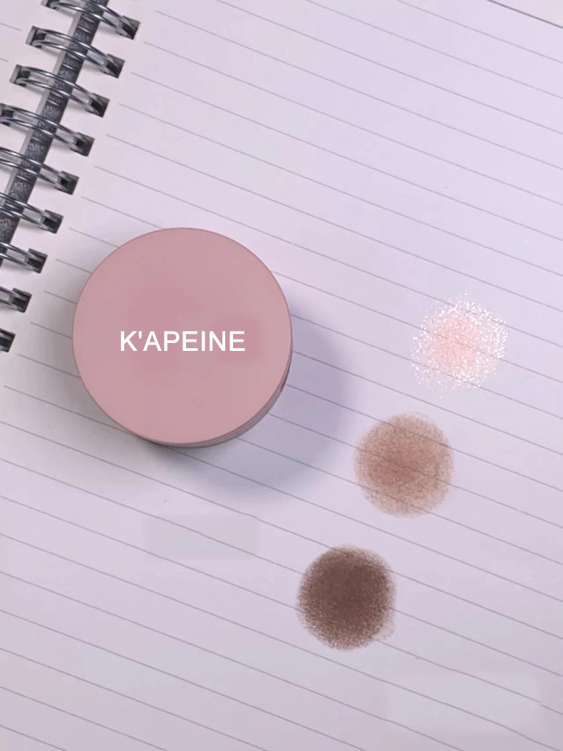 Macaron Three-layer Sandwich Eye Shadow - Image 34