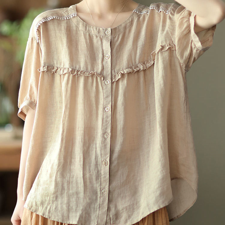 Women’s Cotton Ruffle Trim Blouse Loose Fit Casual Korean Style Solid Color Top