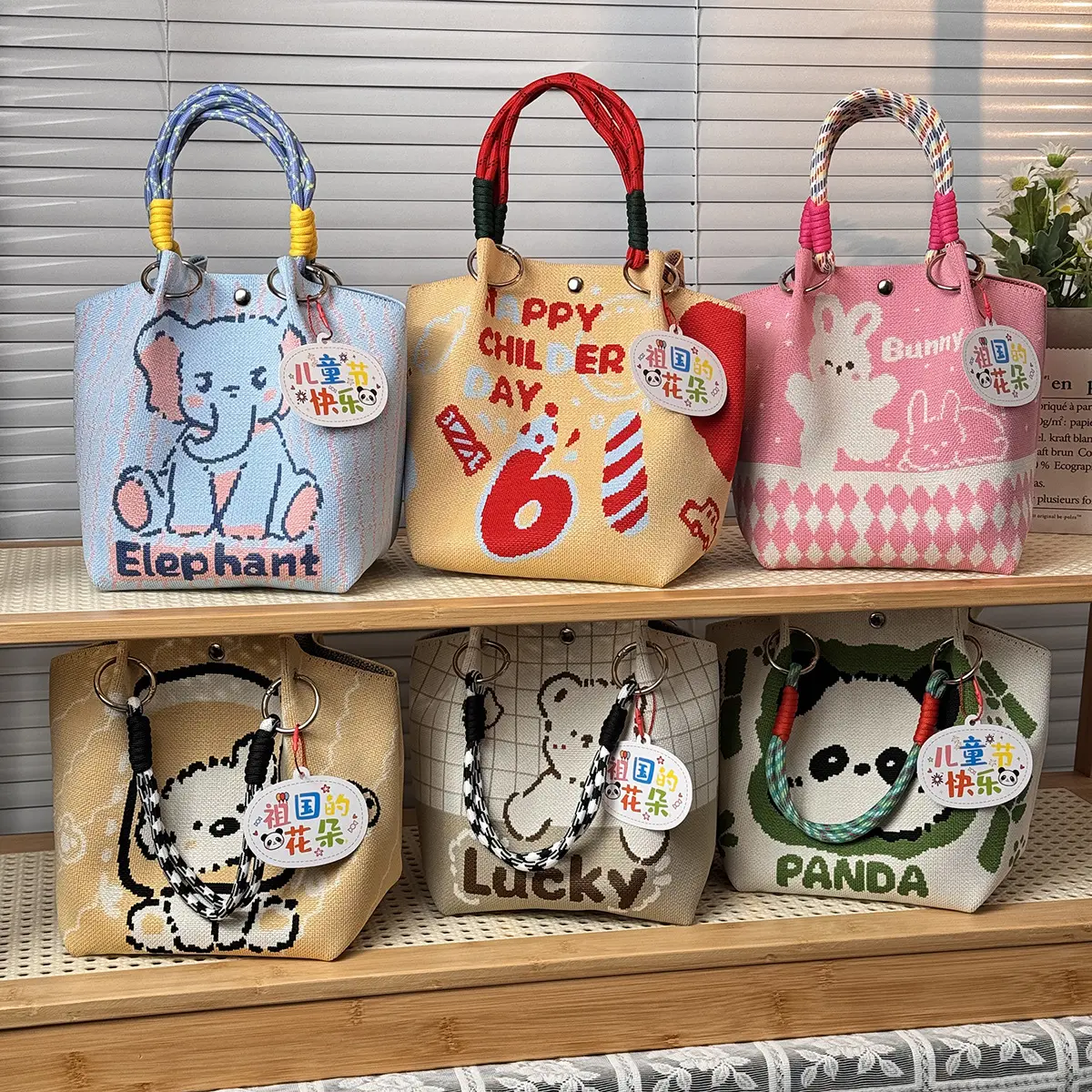 Knitted Portable Large-Capacity Handbag