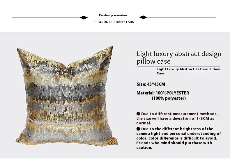 غطاء وسادة خلفي بخطوط ذهبية رمادية فاخرة وبسيطة وخفيفة