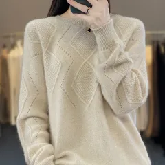 Women's Fashionable Round Neck Pullover Hollow Out Bottoming Knitted Sweater - Original Beige - View 1