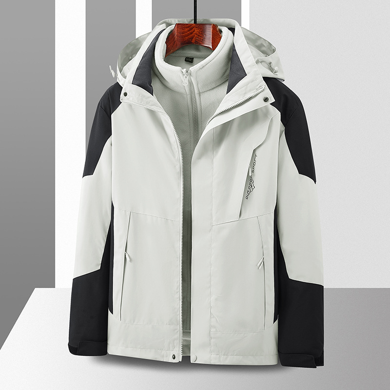 Three-in-one Removable Windcheater Waterproof Jacket