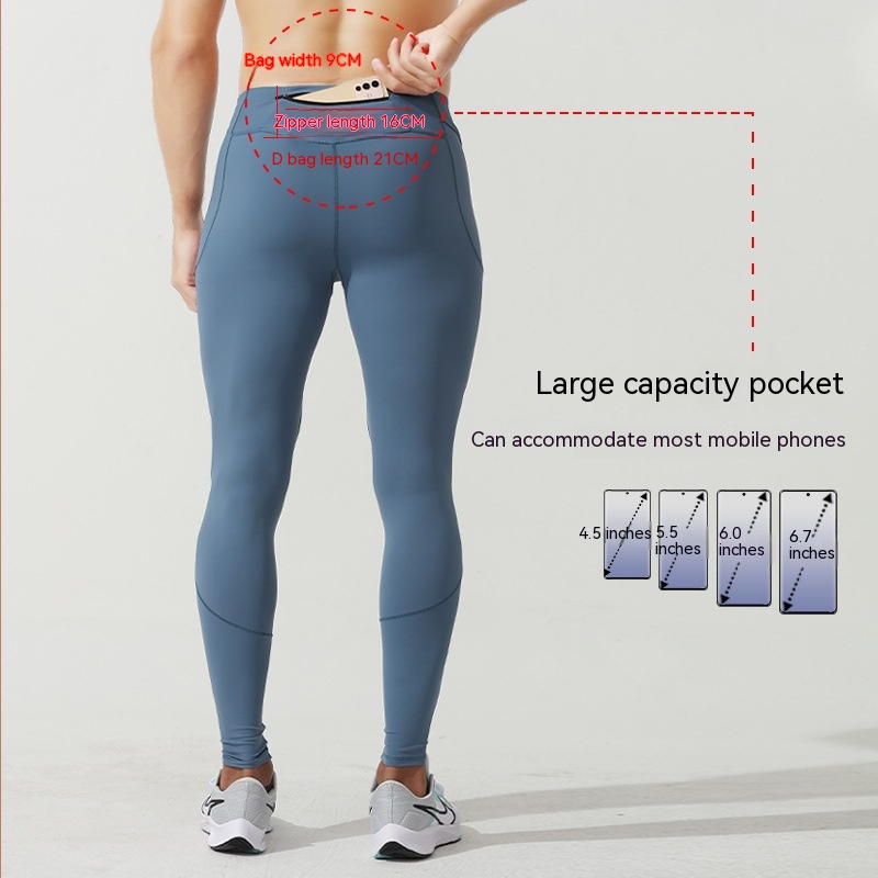 Men's Light Compression Sports Quick-drying Tights