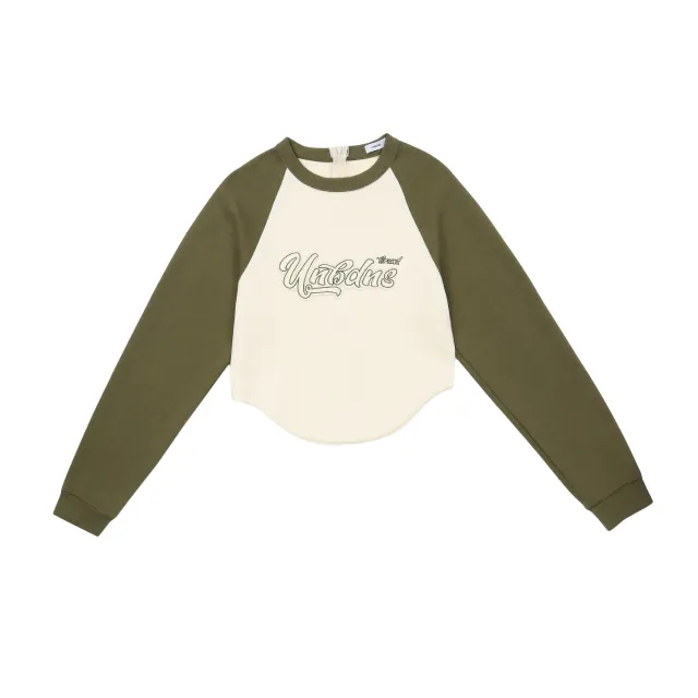 Female Niche Color Block Skinny Letters Short Shipment Long Sleeve Apricot - Shop at LoveMi