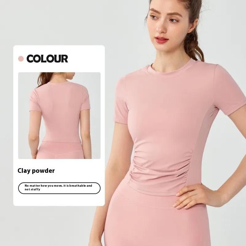 Women's Fashion Slim Fit Slimming Quick-drying Exercise Top
