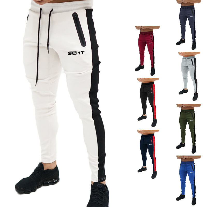 Title 2, Sports and leisure light board slim fitness pants