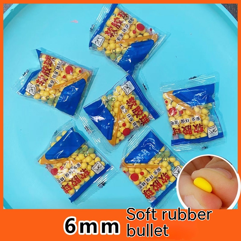 Creative Children's Toy Soft Bullet Gun - Image 6
