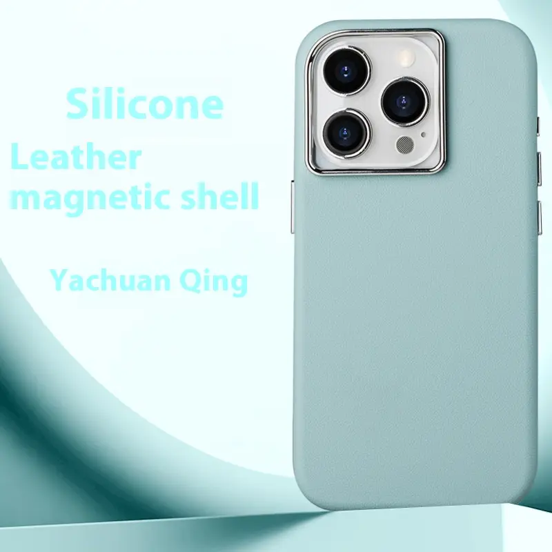Silicone All-inclusive Leather Phone Case Magnetic Suction