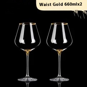 660ml Gold Wine Glass 2PCs