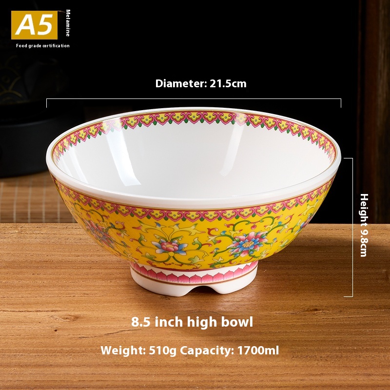 8.5 inches Tall Bowl