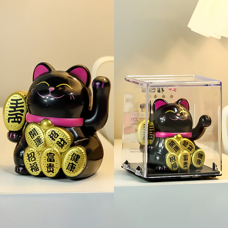 Fortune Cat Black