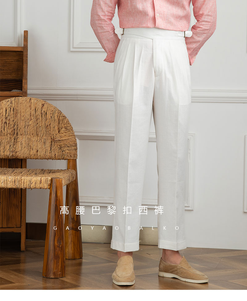 Retro Breathable Cotton And Linen High Waist Straight-leg Pants