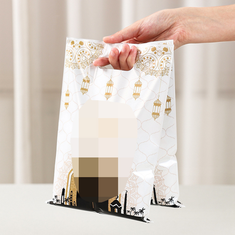 Middle Eastern Moon Festival Black House Lantern Gift Bag With Handle