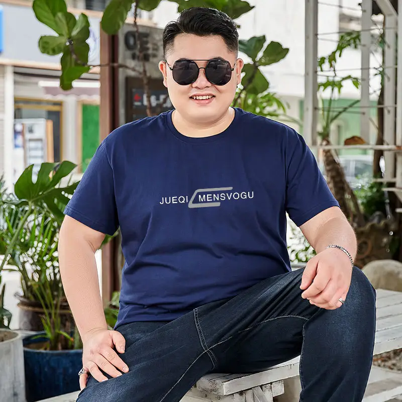 Plus-sized Plus Size Cotton Round Neck Short