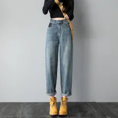 Women's High Waist Harem Jeans Back Bag Embroidery - Vintage Blue - View 1