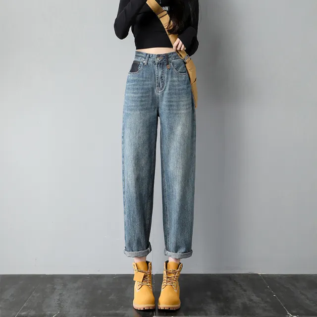 Women's High Waist Harem Jeans Back Bag Embroidery Vintage Blue - Shop at LoveMi