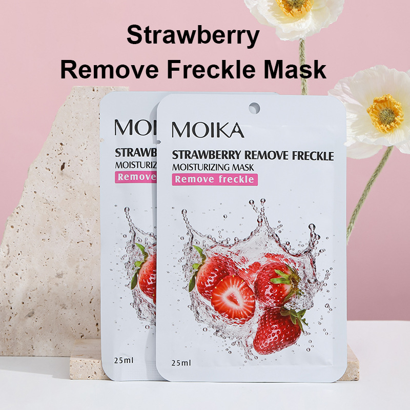 Strawberry Freckle Removal