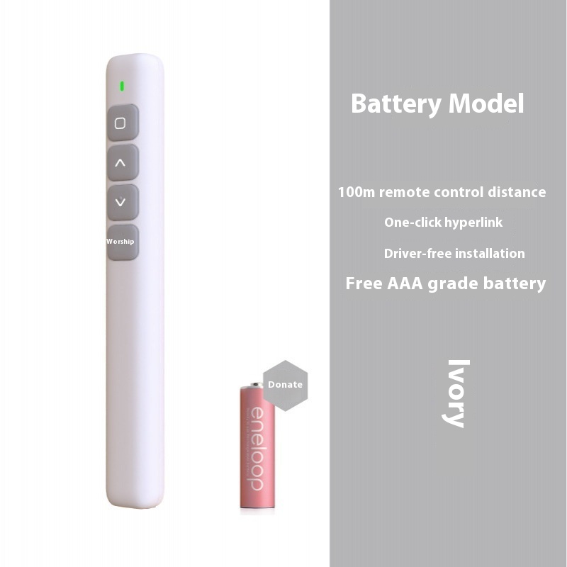 B3 Battery Type White