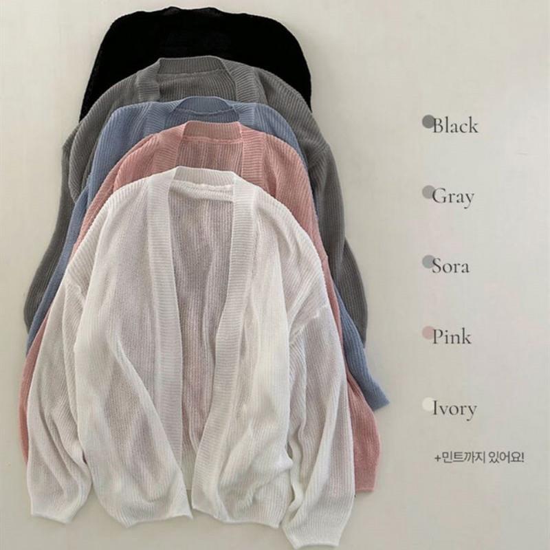 Solid Color Loose Thin Coat Sun Protection Knit Cardigan