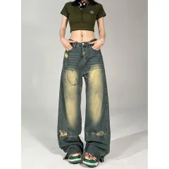 Dark Summer High Waist Washed All-match Wide Leg Pants - Blue - View 1