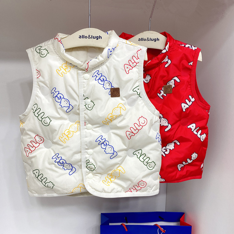 Title 1, Boys and Girls Full Printed Letters Down Vest...