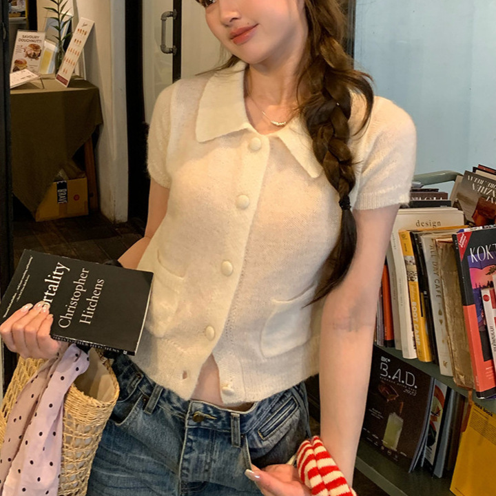 Women's Slim-Fit Fashionable Lapel Knitted Short-Sleeve Top